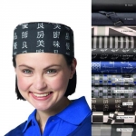 Oval Pattern Print Skull Cap