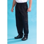 revalue - Elasticated Plain Trousers